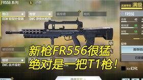 使命召唤s15赛季手册最新爆料,全新爆料揭示赛季亮点与神秘内容 第3张 使命召唤s15赛季手册最新爆料,全新爆料揭示赛季亮点与神秘内容 第3张