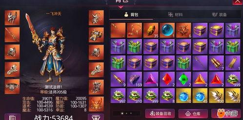 宠物秘境最新爆料视频,最新爆料视频带你探秘神秘宠物世界 第1张 宠物秘境最新爆料视频,最新爆料视频带你探秘神秘宠物世界 第1张