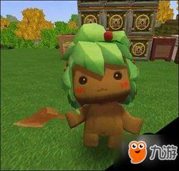 迷你世界新版的最新爆料,全新冒险地图与神秘角色即将亮相  第1张